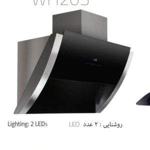 Wise WH203