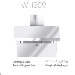 Wise WH209