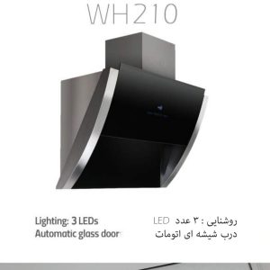 Wise WH210